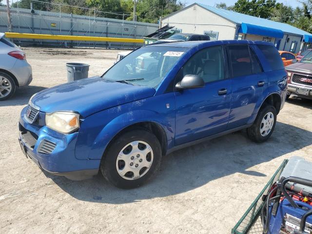  Salvage Saturn Vue