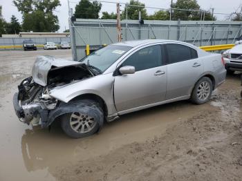  Salvage Mitsubishi Galant