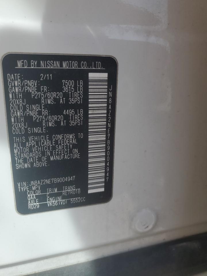 INFINITI Qx Image 11