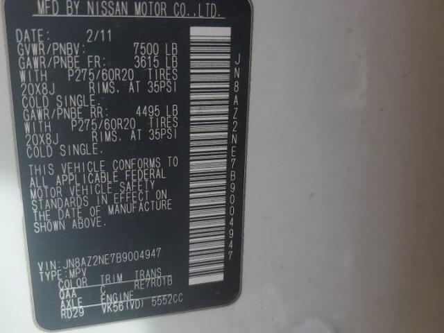 INFINITI Qx Image 11