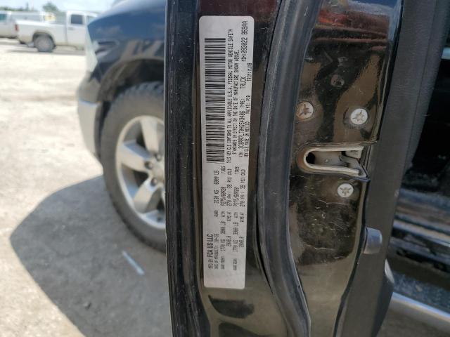 Ram 1500 Slt Image 7