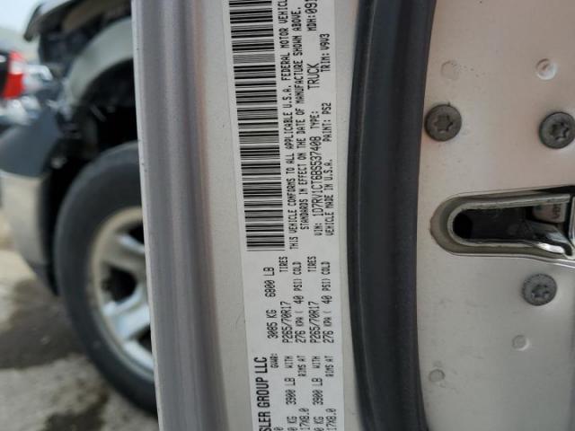 Dodge Ram 1500 Image 8