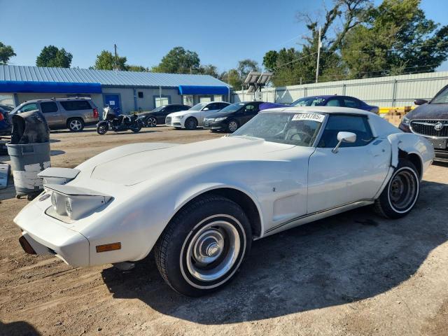  Salvage Chevrolet Corvette