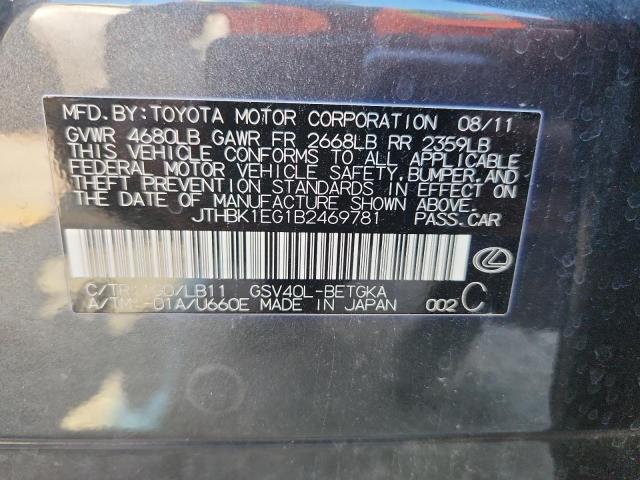 Lexus Es 350 Image 8