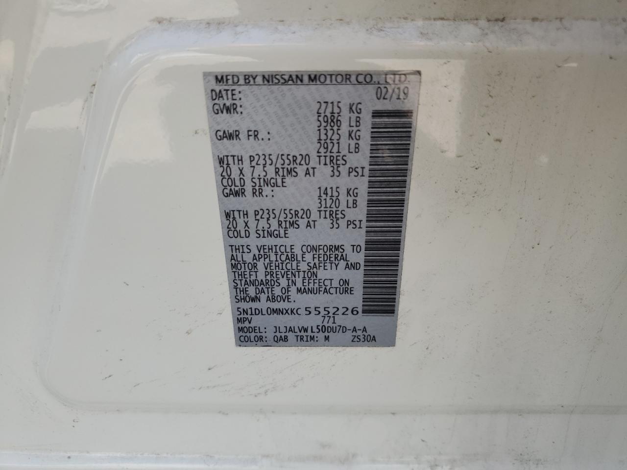 INFINITI Qx Luxe Image 4