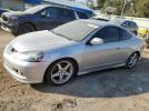 Acura RSX Type-s Image 1