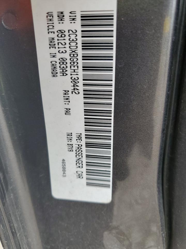 Dodge Charger Se Image 6