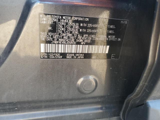 Toyota RAV4 Le Image 2