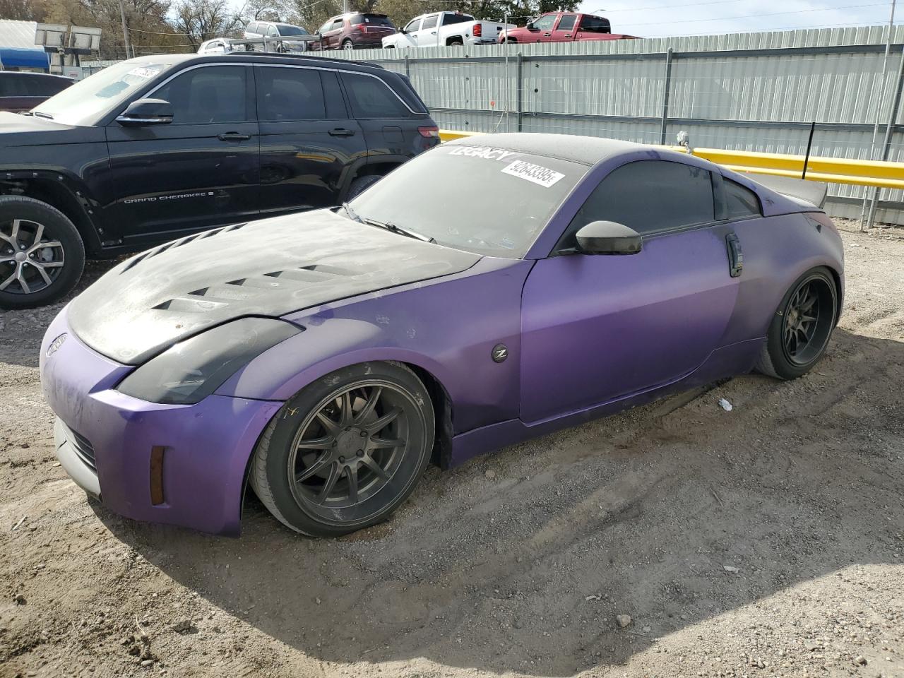 Nissan 350Z Coupe Image 1