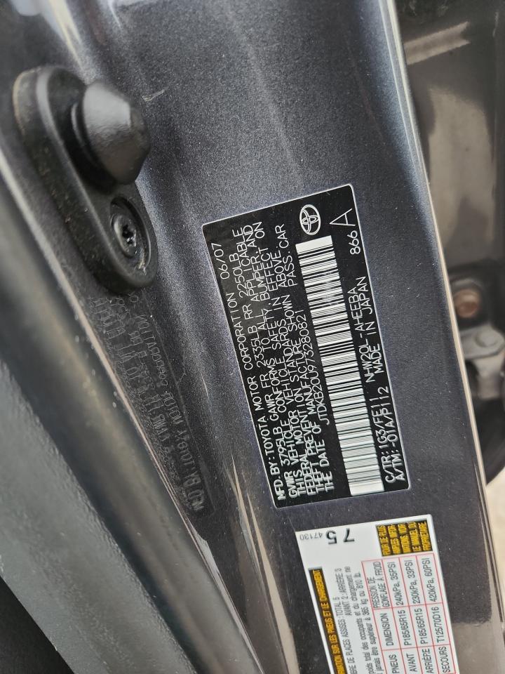 Toyota Prius Image 7