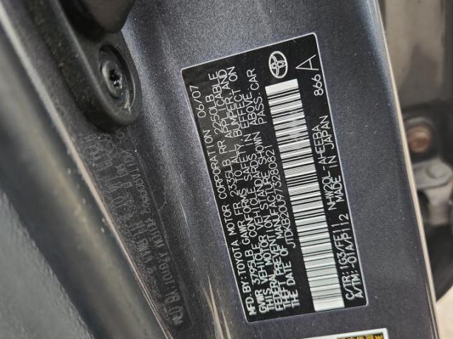 Toyota Prius Image 7