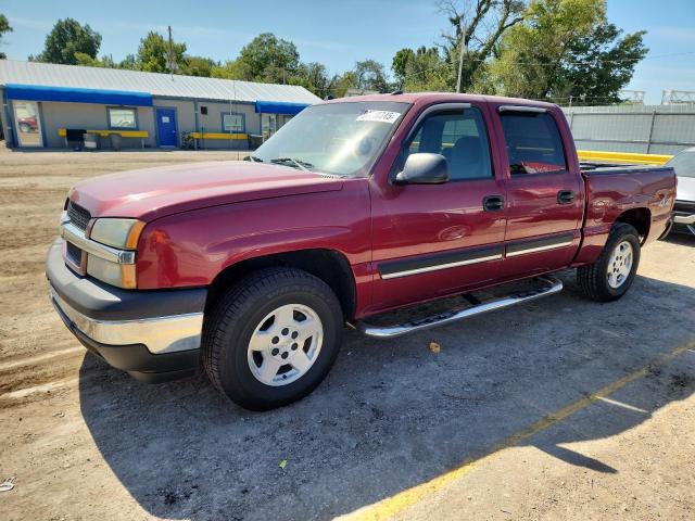  Salvage Chevrolet Silverado K1500