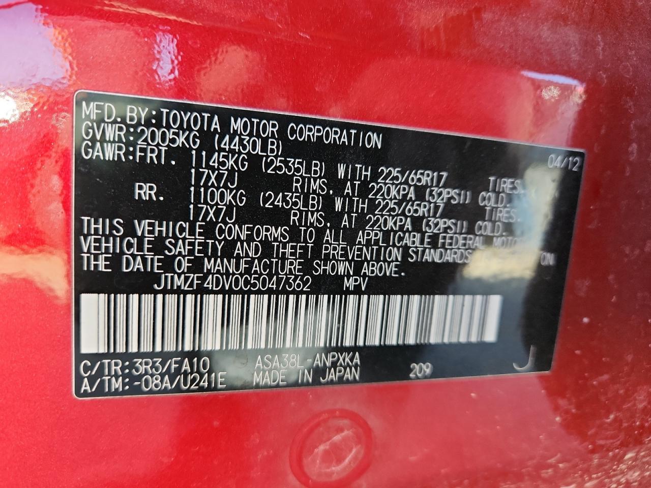 Toyota RAV4 Image 12