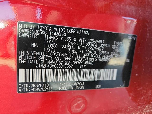 Toyota RAV4 Image 12