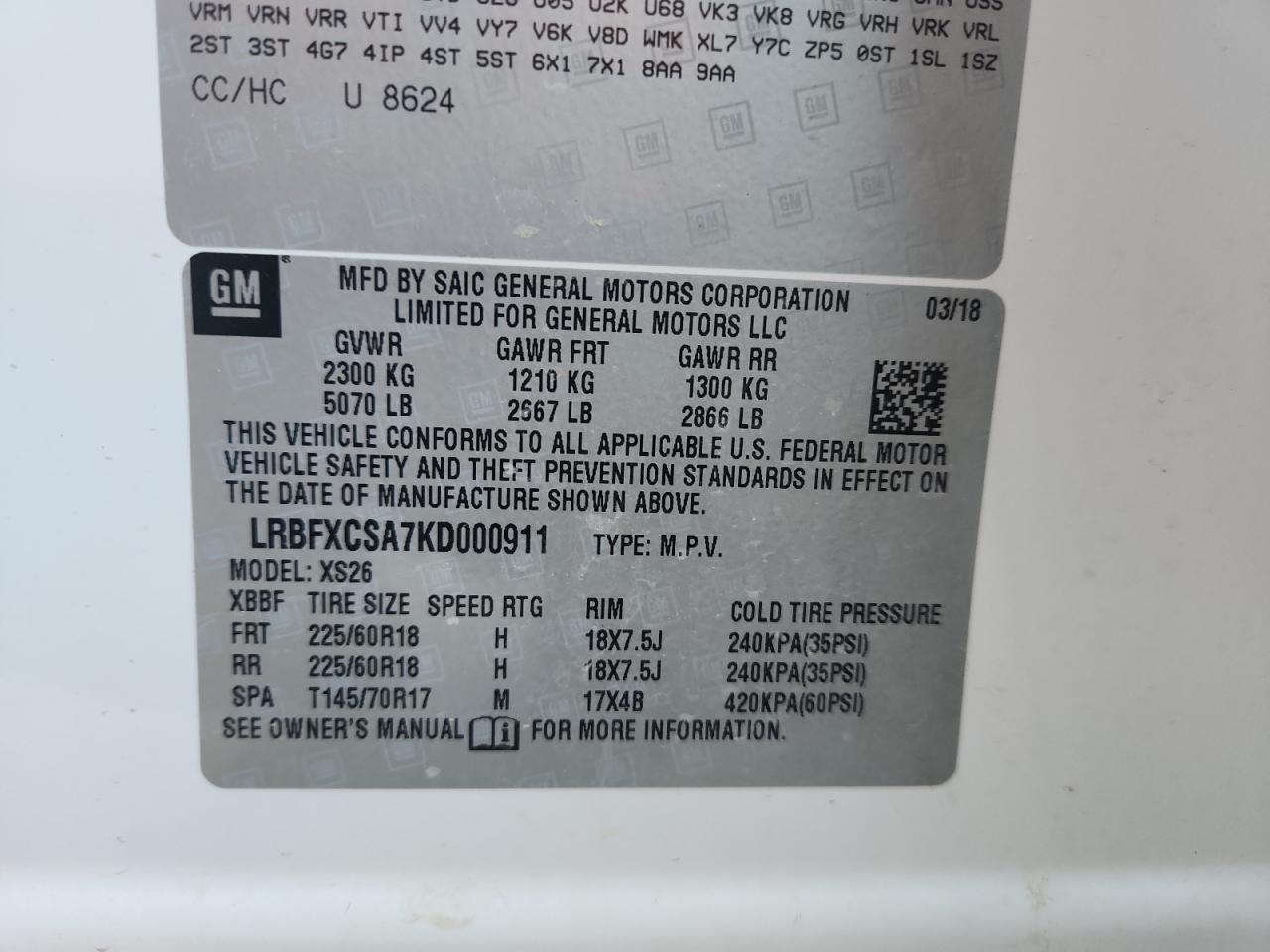 Buick Envision Essence Image 9