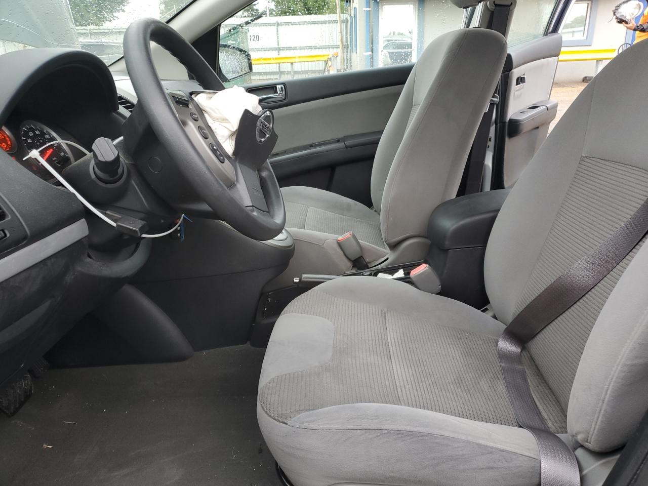 Nissan Sentra 2.0 Image 2