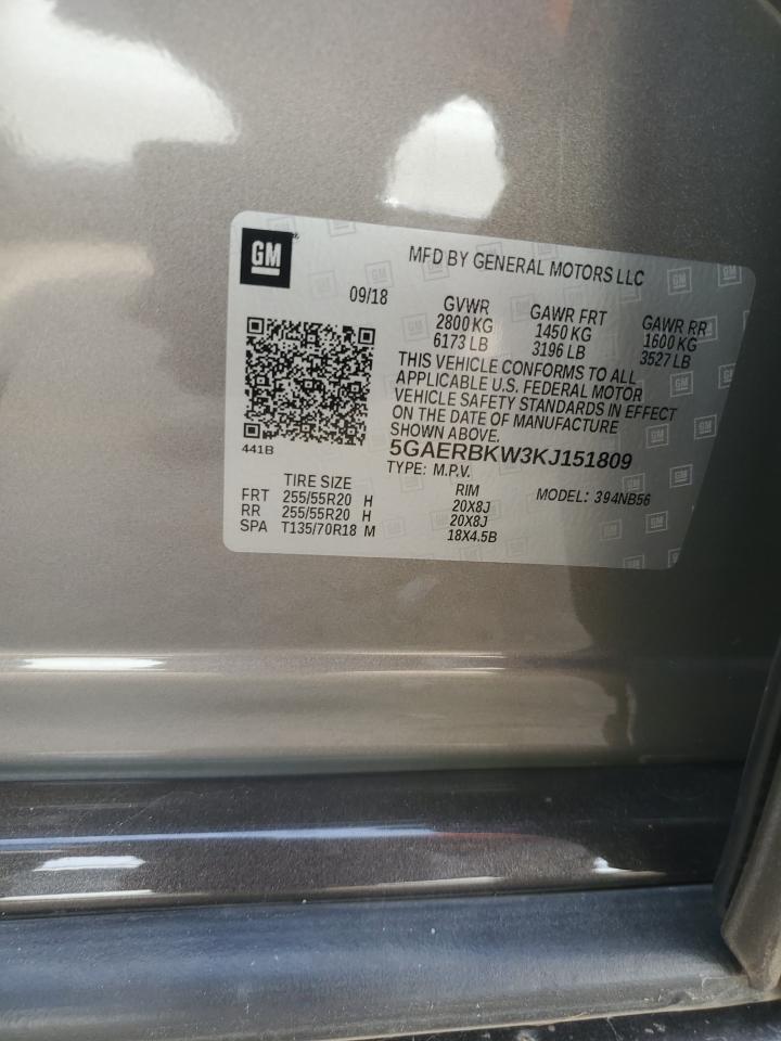 Buick Enclave Essence Image 11