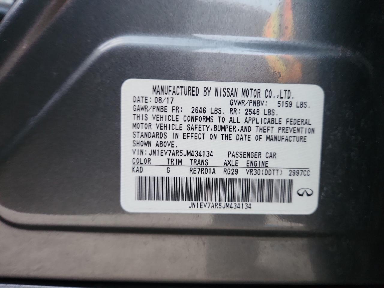 INFINITI Q50 Luxe Image 12