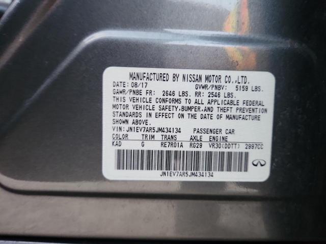 INFINITI Q50 Luxe Image 12