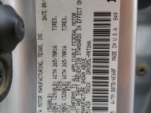 Toyota Tacoma Double Cab Image 7