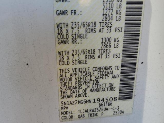 Nissan Murano S Image 11