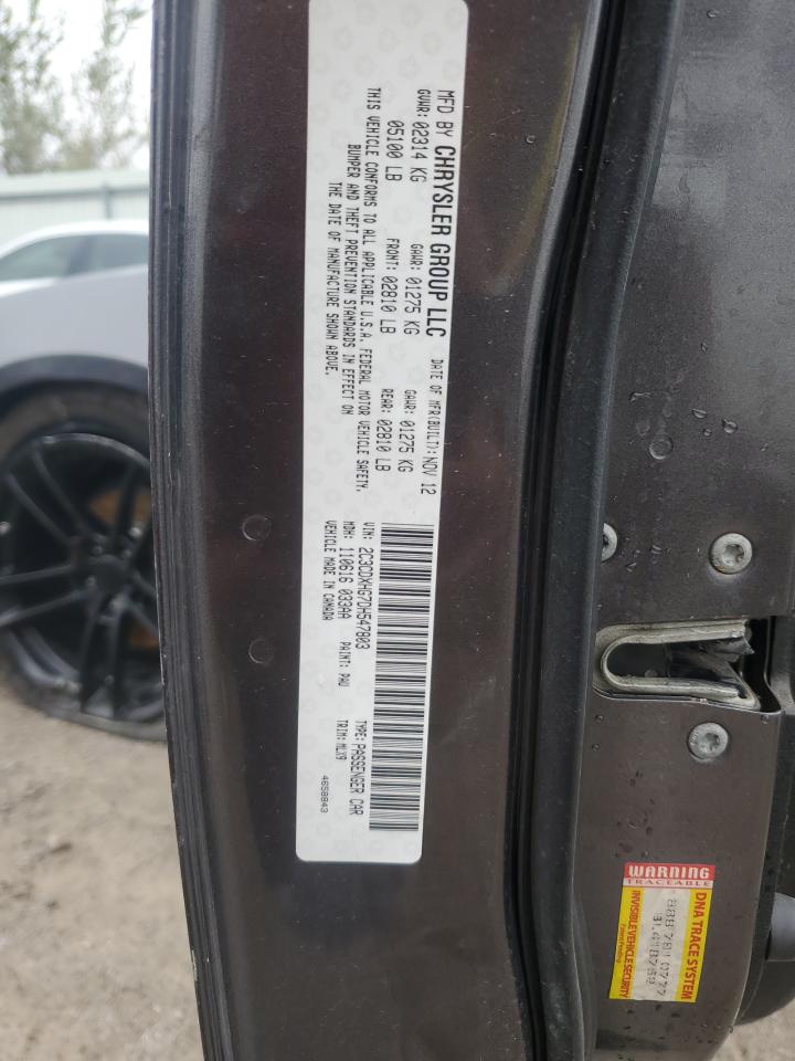 Dodge Charger Sxt Image 7