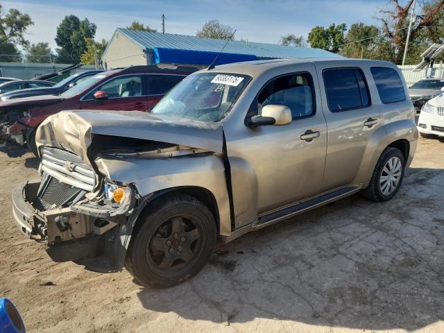  Salvage Chevrolet HHR