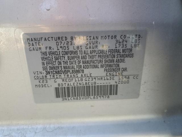 Nissan Versa S Image 11