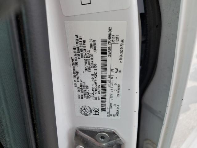 Ford Escape S Image 11