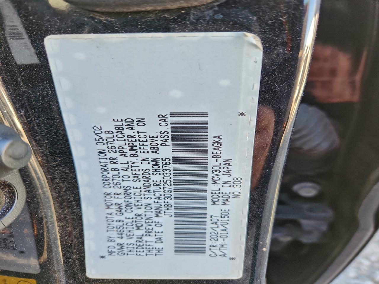 Lexus Es 300 Image 4