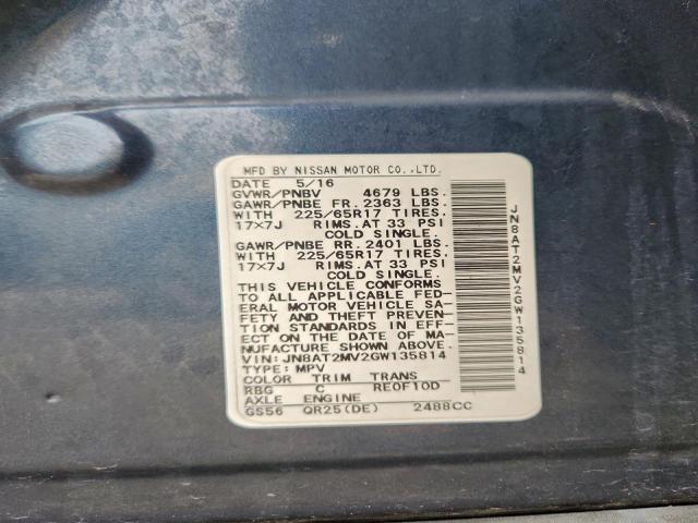 Nissan Rogue S Image 12