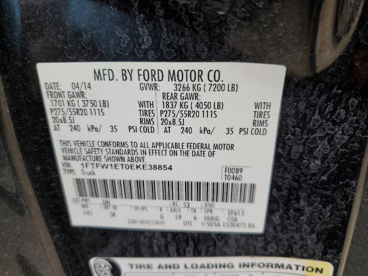 Ford F-150 Supercrew Image 6