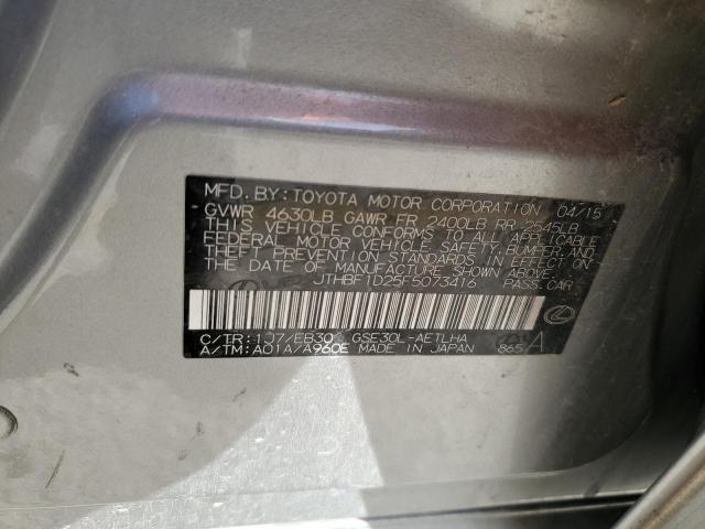 Lexus Is 250 Image 11