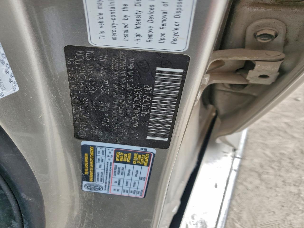 Kia Optima Hybrid Image 7