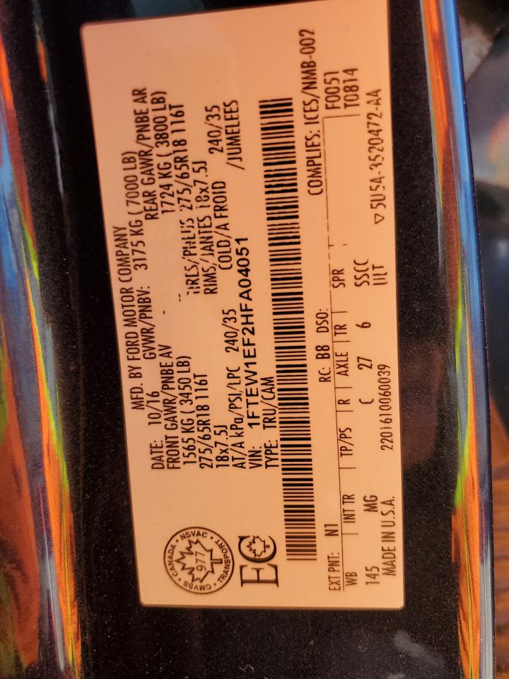 Ford F-150 Supercrew Image 9