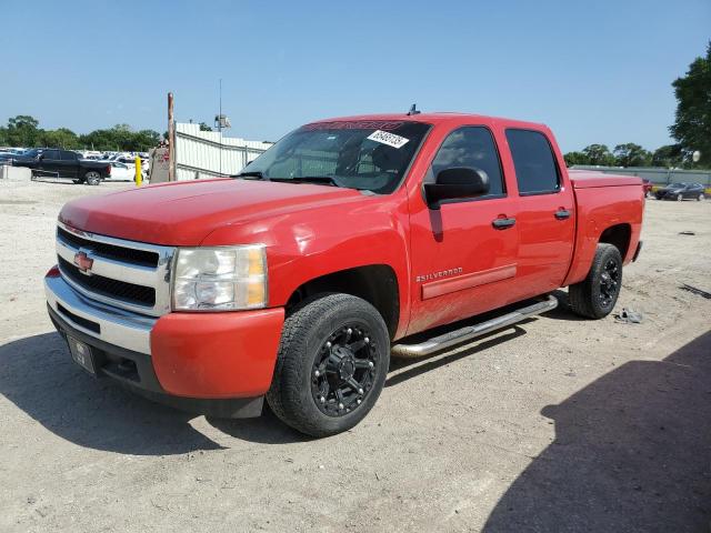  Salvage Chevrolet Silverado C1500 Lt