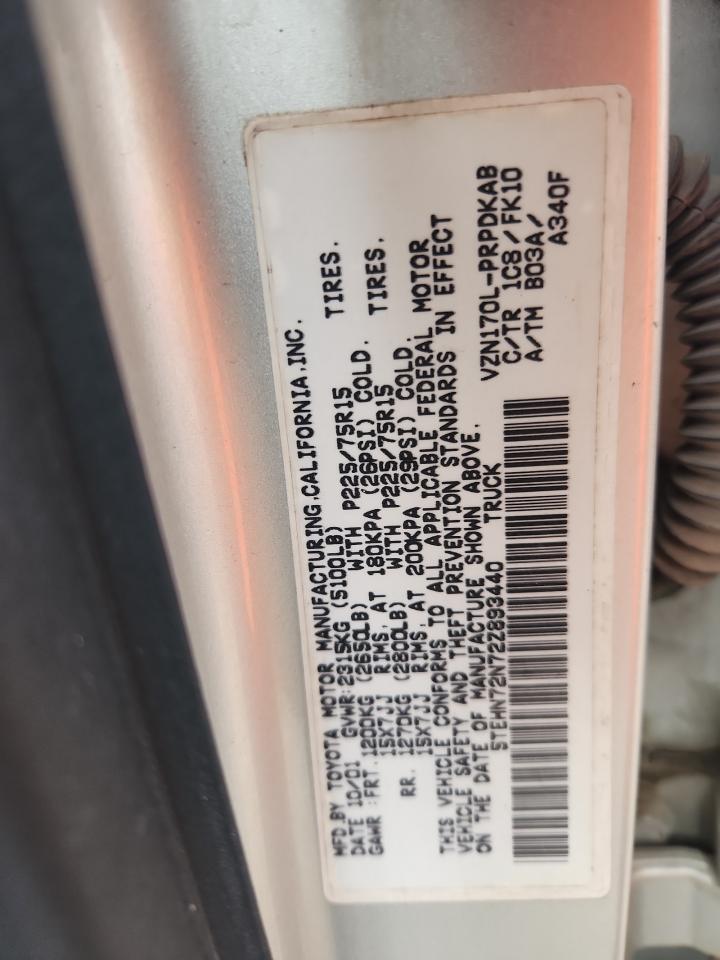 Toyota Tacoma Double Cab Image 5