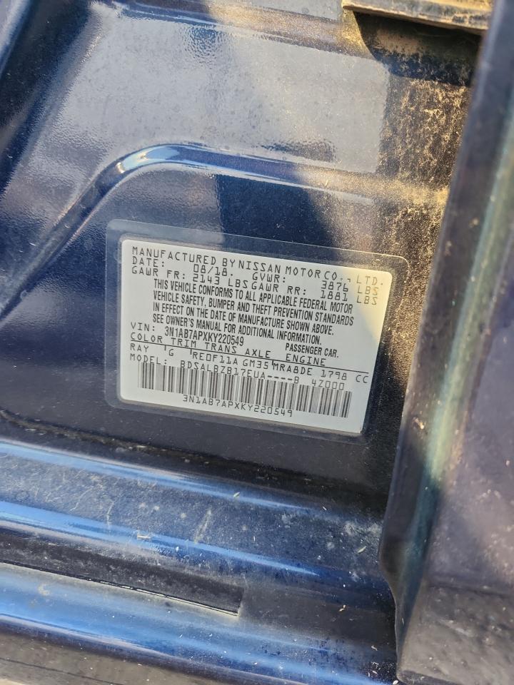 Nissan Sentra S Image 3