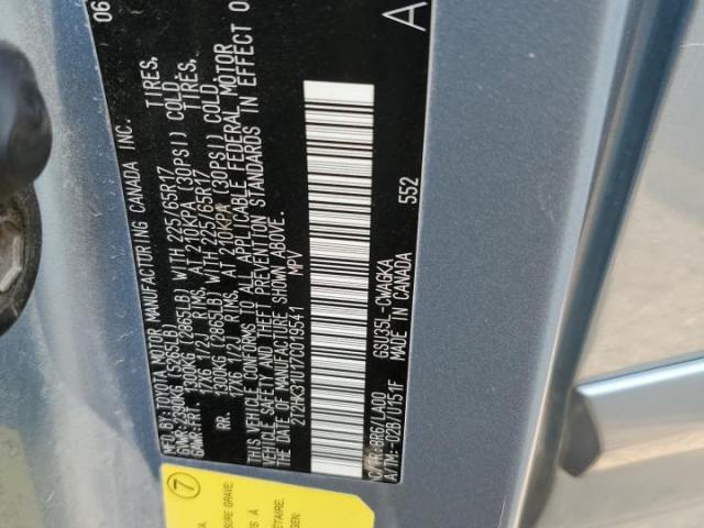 Lexus RX 350 Image 8