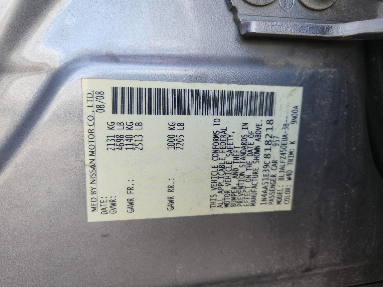 Nissan Maxima S Image 12