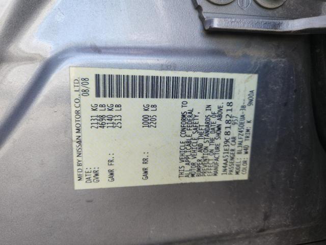 Nissan Maxima S Image 12