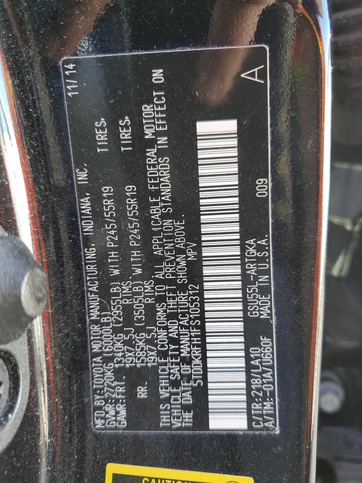 Toyota Highlander Limited Image 4