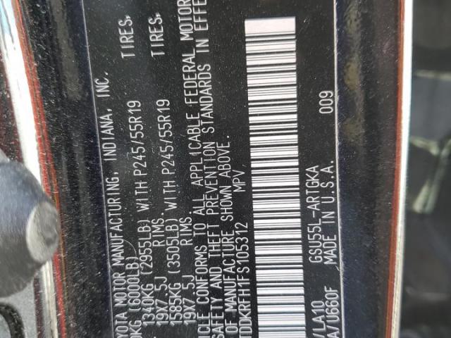 Toyota Highlander Limited Image 4