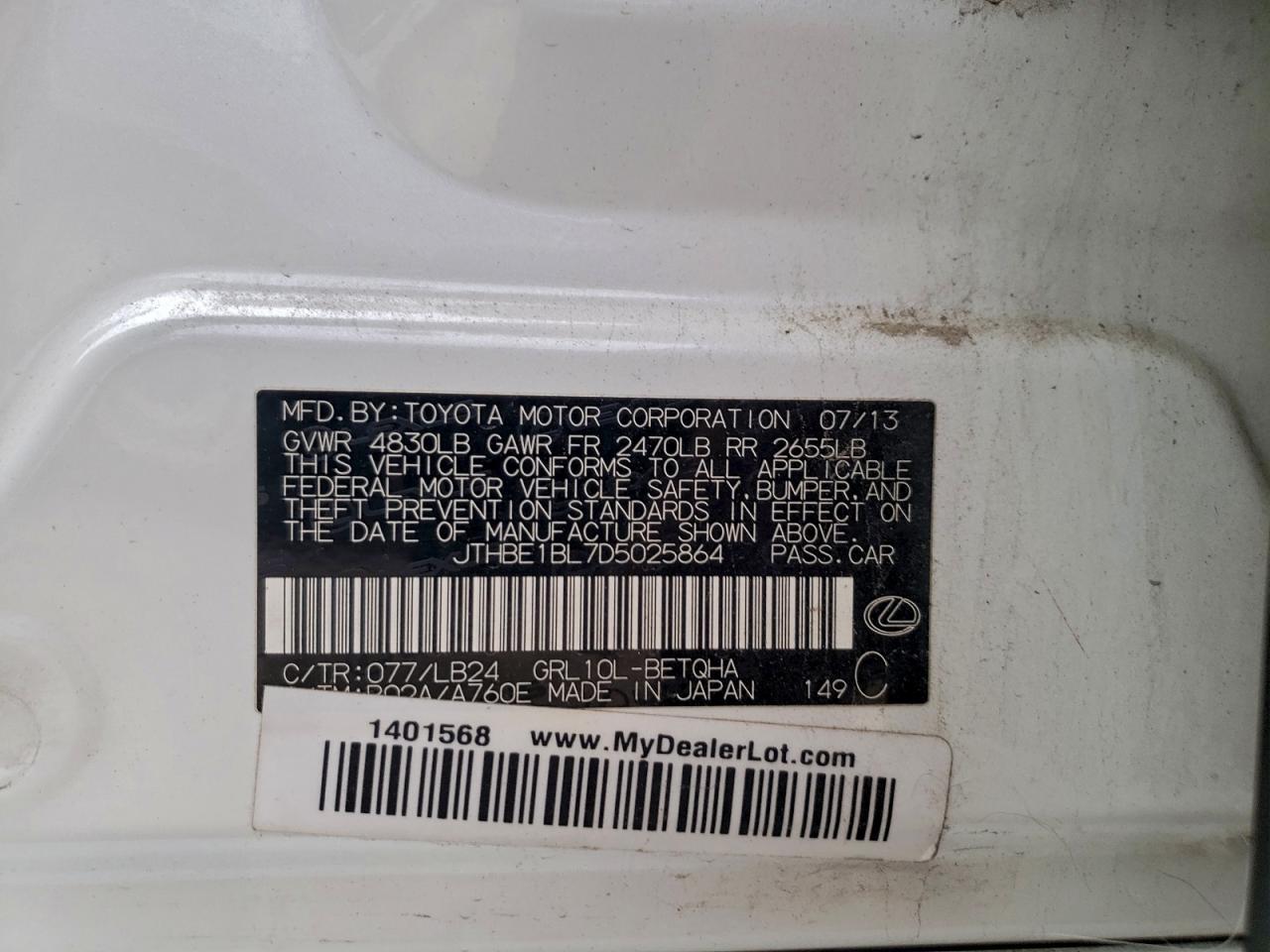 Lexus Gs 350 Image 4