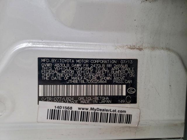 Lexus Gs 350 Image 4