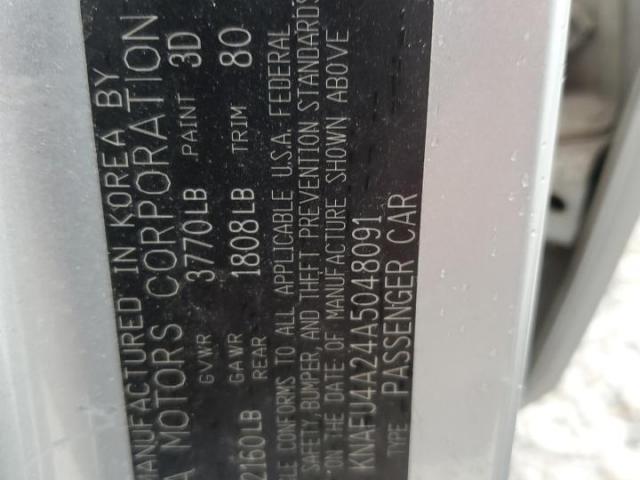 Kia Forte Ex Image 5