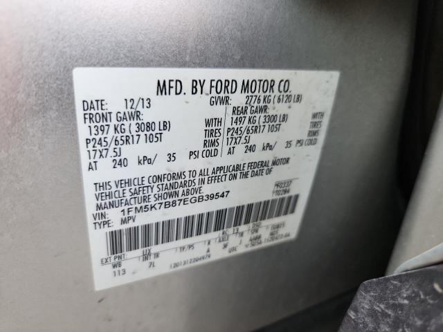 Ford Explorer Image 13