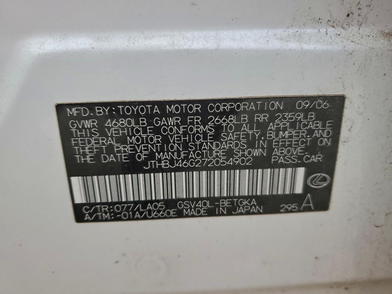 Lexus Es 350 Image 7