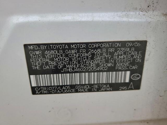 Lexus Es 350 Image 7