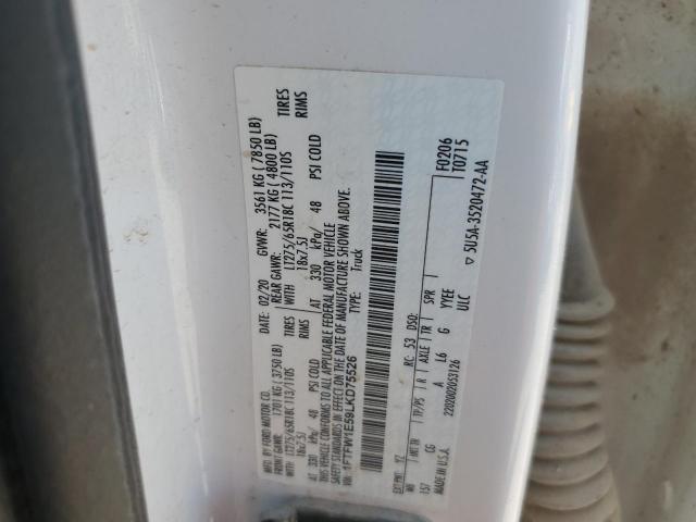 Ford F-150 Supercrew Image 7